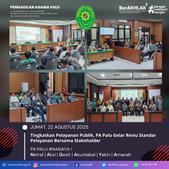 220825 reviu sp