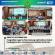 Pengadilan Agama Palu Dukung Optimalisasi Zakat Pendapatan dan Jasa Bersama BAZNAS Kota Palu || 07/09/2026